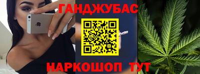 амф Севастополь