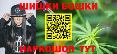 амф Северобайкальск