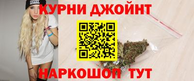 амф Севастополь