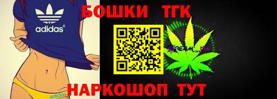 амф Севастополь