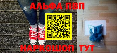 скорость mdpv Свободный