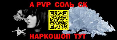 скорость mdpv Свободный