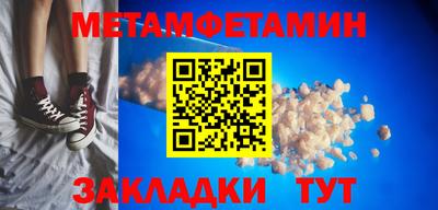 скорость mdpv Свободный